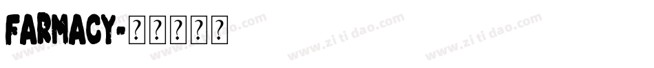Farmacy字体转换