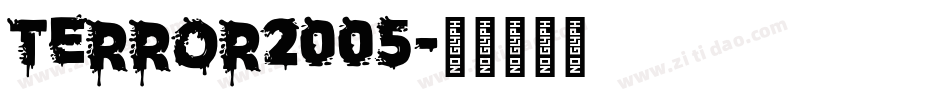 Terror2005字体转换