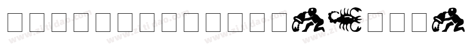 SlZodiacIcons-8ZOJ字体转换