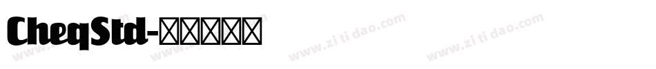 CheqStd字体转换