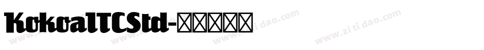KokoaITCStd字体转换