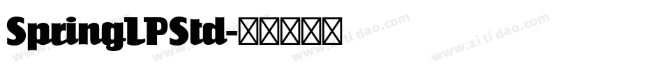 SpringLPStd字体转换