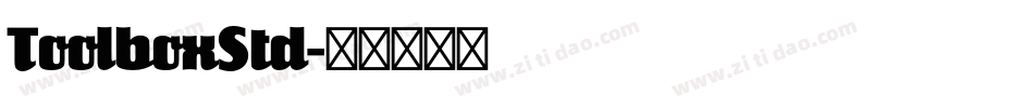ToolboxStd字体转换