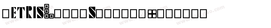 TetrisBlocks20-oKwA字体转换