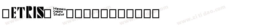 Tetris_Hollow字体转换