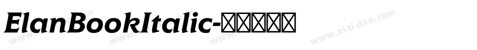 ElanBookItalic字体转换