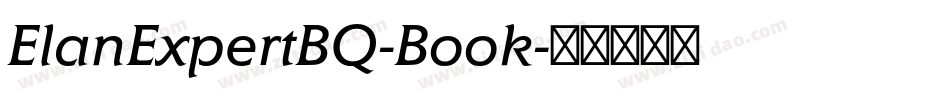 ElanExpertBQ-Book字体转换