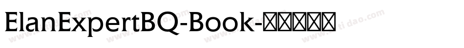 ElanExpertBQ-Book字体转换