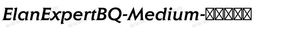 ElanExpertBQ-Medium字体转换