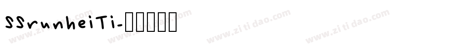 SSrunheiTi字体转换