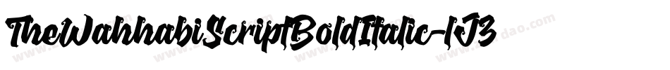 TheWahhabiScriptBoldItalic-lJ3y字体转换