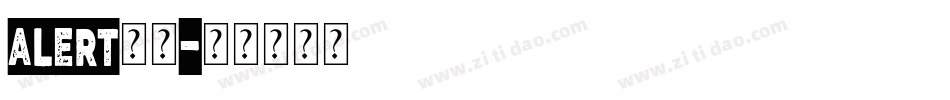 alert字体字体转换