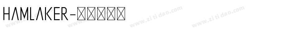 HamlakeR字体转换