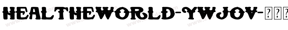 HealTheWorld-ywjoV字体转换