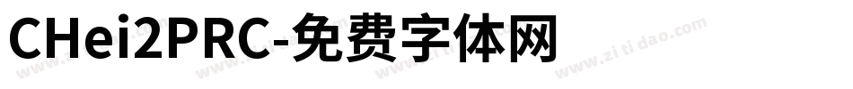 CHei2PRC字体转换