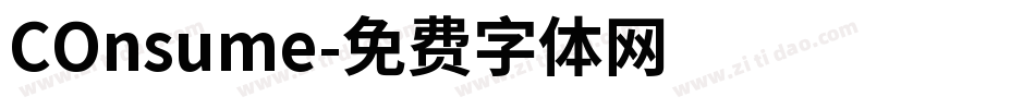 COnsume字体转换