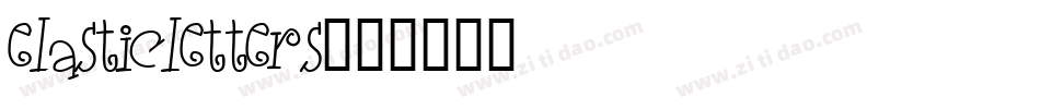 ElasticLetters字体转换