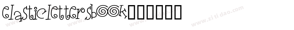 ElasticLettersBook字体转换