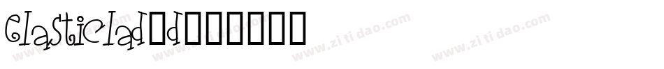 elasticlad3d字体转换