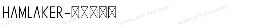 HamlakeR字体转换