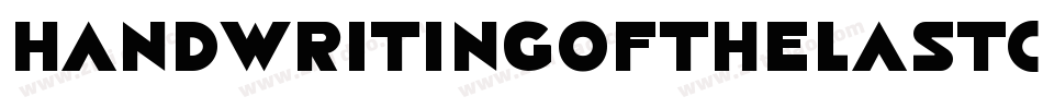 HandWritingOfTheLastCentury-DdJ1字体转换