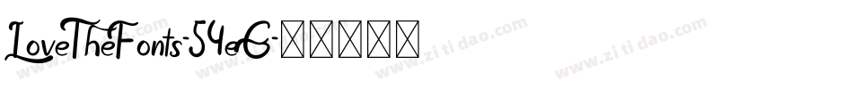 LoveTheFonts-54eG字体转换