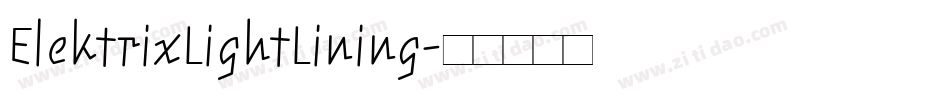 ElektrixLightLining字体转换