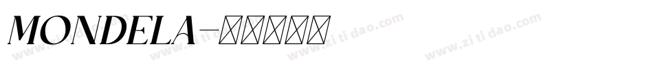 Mondela字体转换
