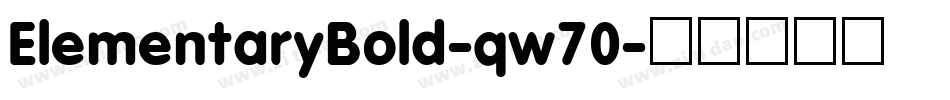 ElementaryBold-qw70字体转换