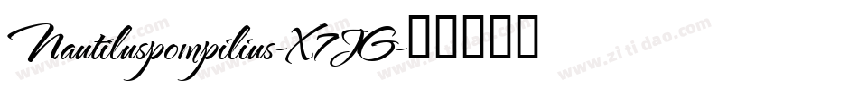 Nautiluspompilius-X7JG字体转换