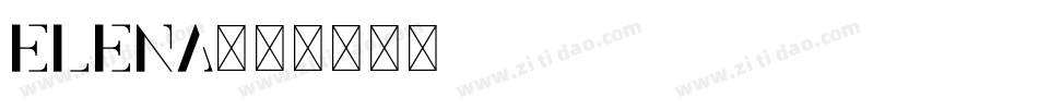 Elena字体转换