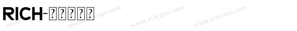 rich字体转换