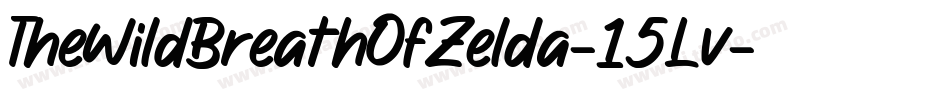 TheWildBreathOfZelda-15Lv字体转换
