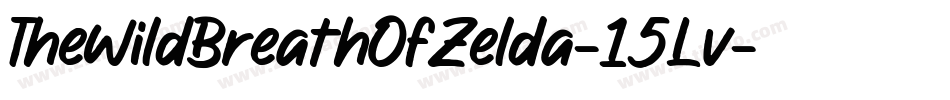 TheWildBreathOfZelda-15Lv字体转换