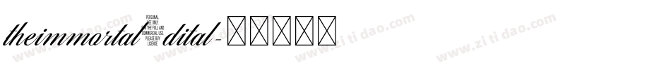 theimmortal3dital字体转换