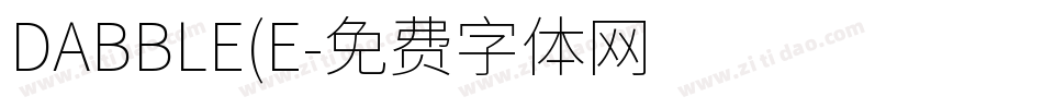 DABBLE(E字体转换