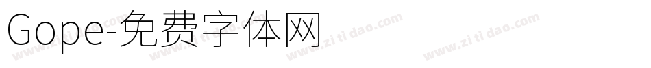 Gope字体转换