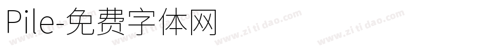 Pile字体转换