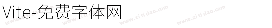 Vite字体转换