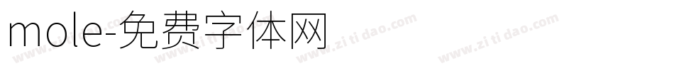 mole字体转换