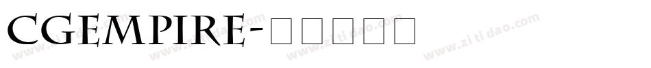 CgEmpire字体转换