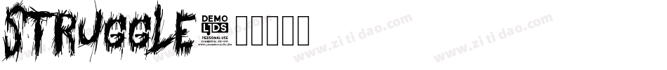 Struggle字体转换