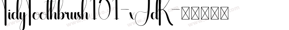 TidyToothbrush101-xJdK字体转换