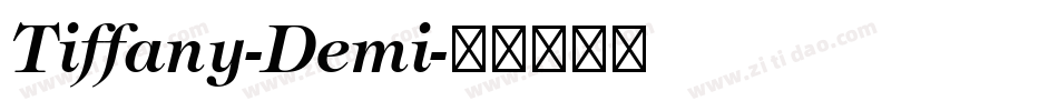 Tiffany-Demi字体转换