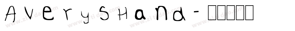 AverysHand字体转换
