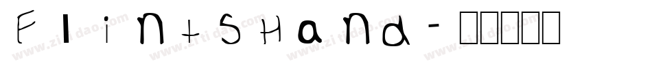 FlintsHand字体转换