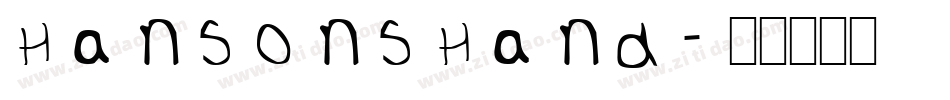 HansonsHand字体转换