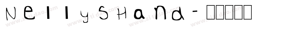 NellysHand字体转换