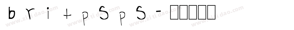 britpsps字体转换
