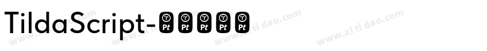 TildaScript字体转换